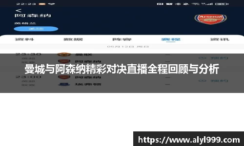 米乐YY易游