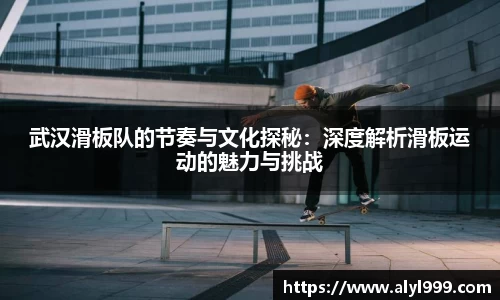 yy易游