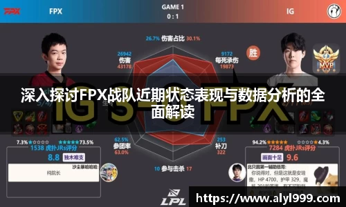 米乐YY易游