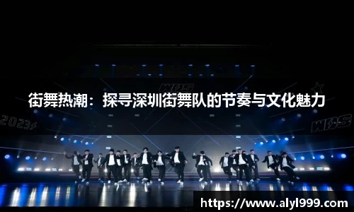 易游体育