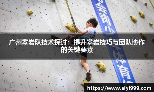 米乐YY易游