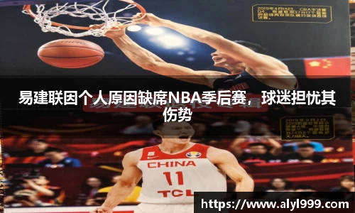 米乐YY易游