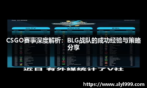 yy易游体育