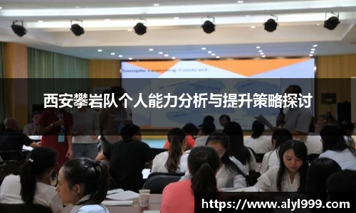 yy易游