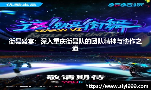 yy易游