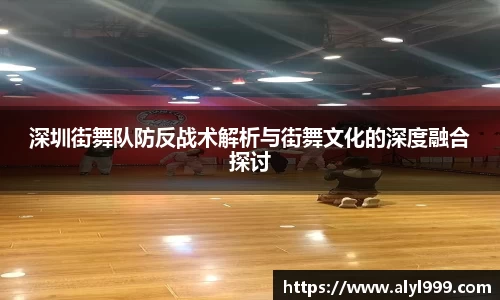 yy易游体育