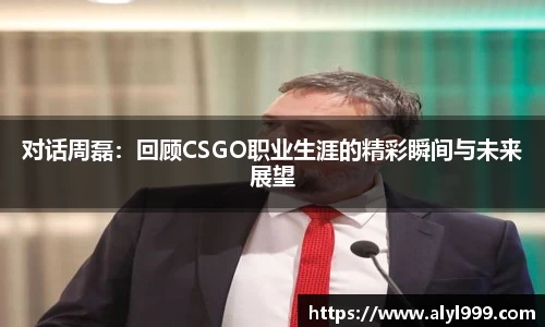 易游体育