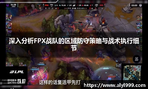 yy易游体育