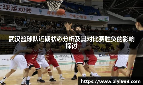 易游体育