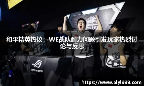 米乐YY易游