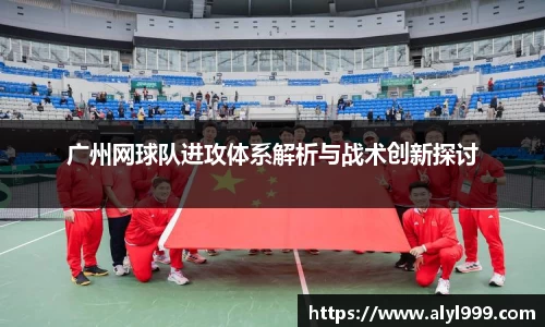 yy易游