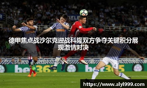 yy易游