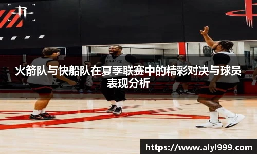 米乐YY易游