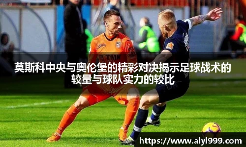 yy易游体育