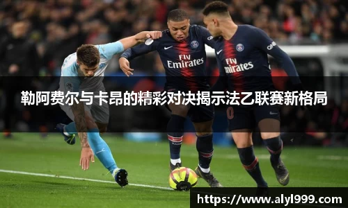 易游体育