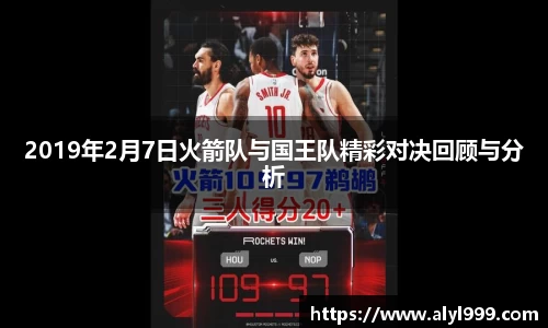 米乐YY易游