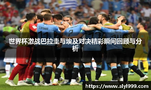 米乐YY易游