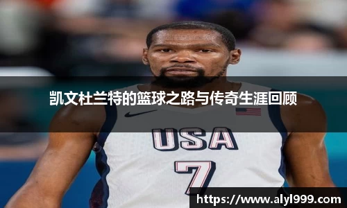 米乐YY易游