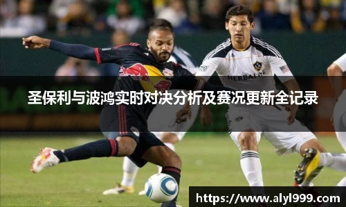 yy易游