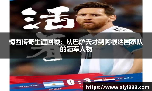 yy易游体育