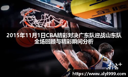 yy易游