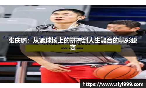yy易游