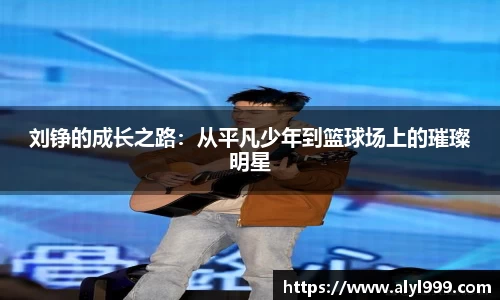 yy易游体育